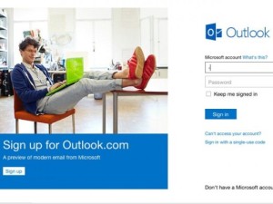 Outlook.com, il nuovo mail service di Microsoft che sfida Gmail e Virgilio