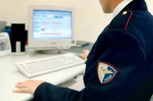 Chiede foto in cambio di regali e adesca ragazzino ternano su internet: 42enne denunciato