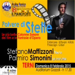 overlay_musicadafilm