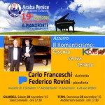 ARABA_FENICE_rovini_franceschi